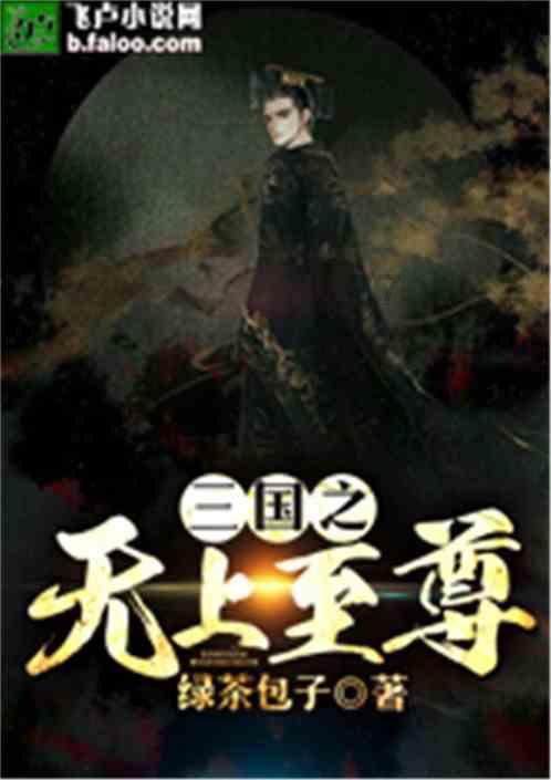 柯文哲再“出考题”，韩国瑜表态愿释最大诚意，绿营则批“强人所难”